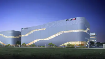 阿登高原国际艺术中心|2025艺术家驻留项目