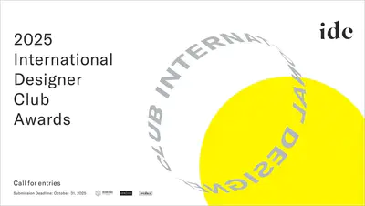 2025 IDC Awards国际设计师俱乐部奖